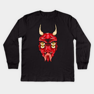 Demon Head Devil Illustration Mask Horns Kids Long Sleeve T-Shirt